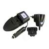 Ansmann Digicharger Vario Pro